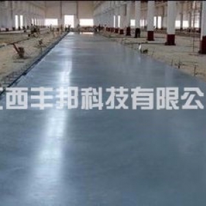 南昌地坪