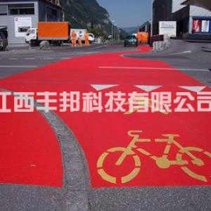 上饶南昌彩色防滑路面