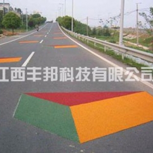 九江江西彩色防滑路面