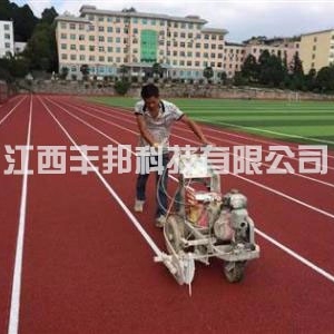 南昌塑胶跑道