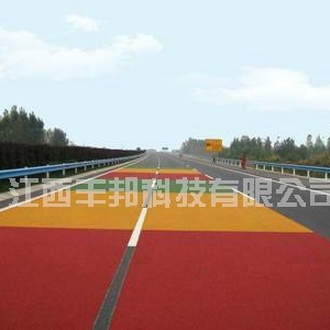 萍乡江西彩色陶粒防滑路面