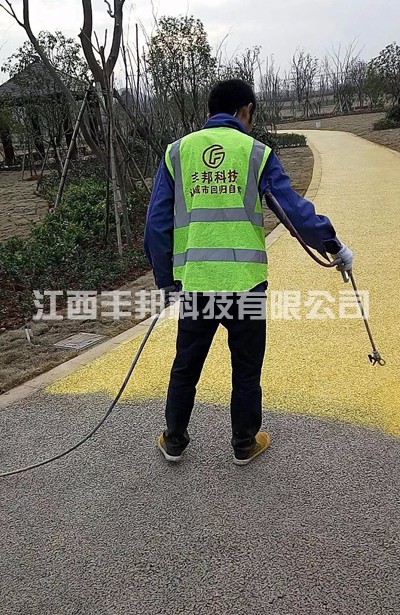 上饶上饶书院大桥彩色透水路面施工