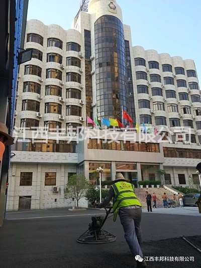 上饶南昌县公安局透水地坪施工
