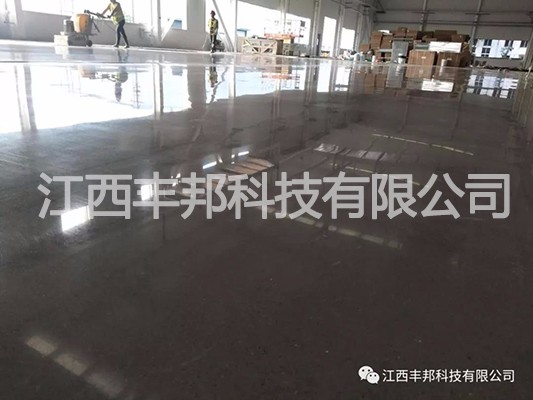 上饶五菱汽车柳州混凝土密封固化剂地坪施工