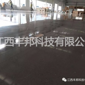 景德镇五菱汽车柳州混凝土密封固化剂地坪施工