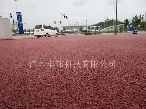 景德镇高铁大道透水地坪