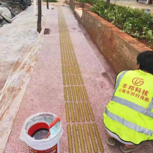 景德镇施工案例
