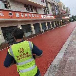 景德镇施工案例