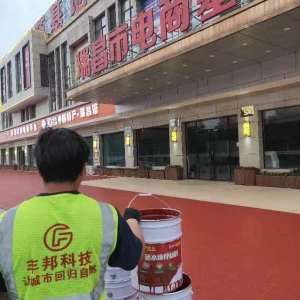 景德镇施工案例