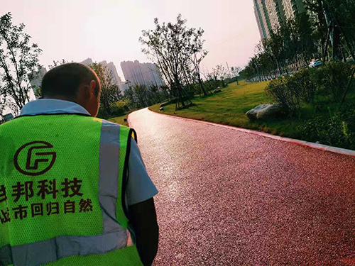 上饶新建城透水混凝土