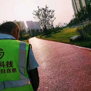 景德镇新建城透水混凝土