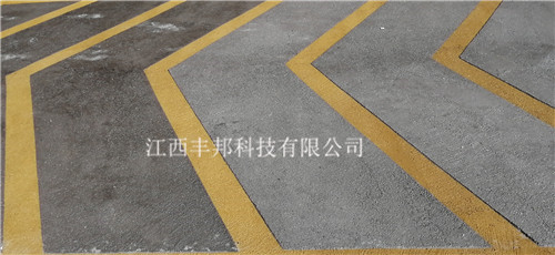 上饶武汉光谷金融港无震止滑坡道