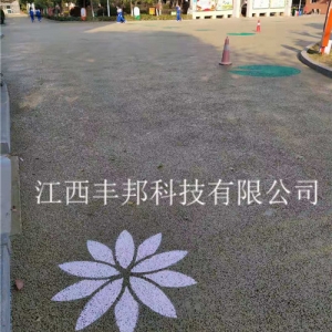 萍乡南昌站前路小学透水造型