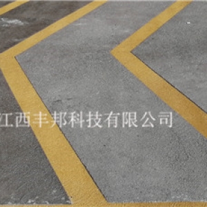 鹰潭武汉光谷金融港无震止滑坡道