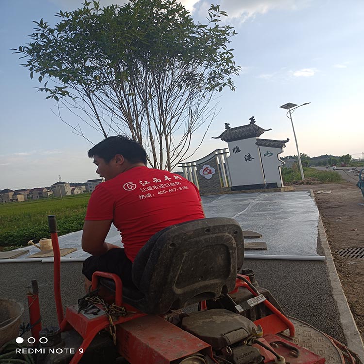 萍乡乐平市临港镇透水混凝土