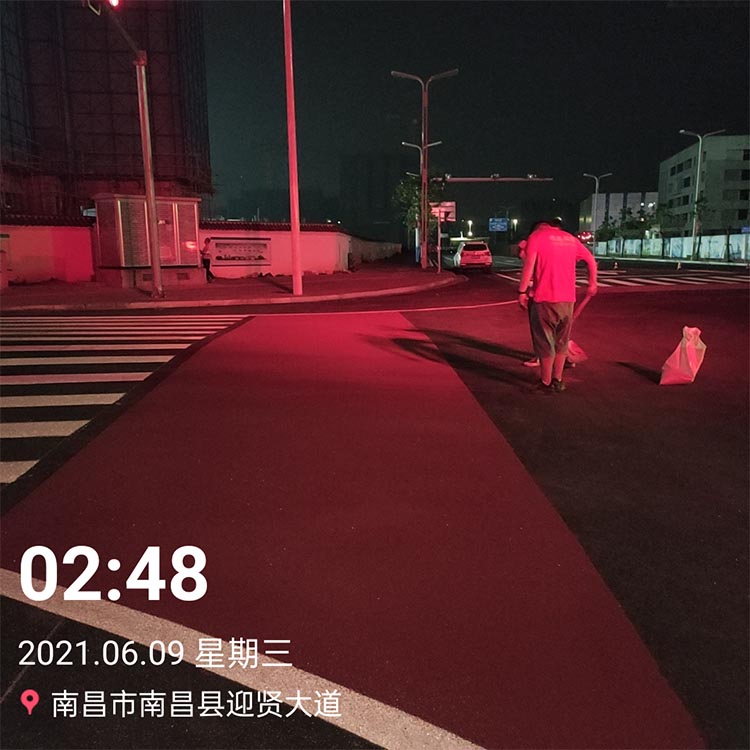 景德镇南昌迎贤大道陶瓷颗粒
