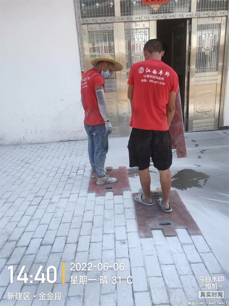 上饶新建区金段段压花