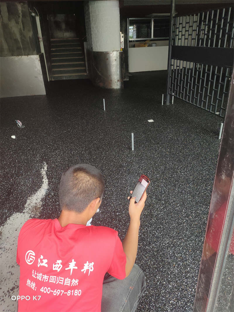 上饶红谷滩胶粘石